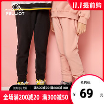 Bethi and autumn and winter baby sports pants 2020 new casual trousers warm fleece children Korean fleece pants