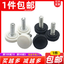 Hand screw plastic head adjustment hand twist screw chassis panel knurled round head handle lighting screw M4M5M6