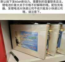 Yangtze River No 1 new power 50ah 60ah 80ah100ah 120ah polymer lithium battery 12V large capacity