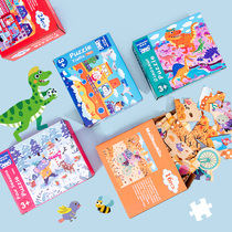 Four-in-one puzzle gift box Childrens large dinosaur traffic 12 16 24 32 pieces advanced puzzle toy puzzle