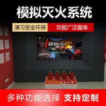 VR Virtual Experience Pavilion VR Public Safety Industry Application VR Safety Experience Home School Fire Fire Fighting Fire Knowledge Popular Science Software Escape Hazard check