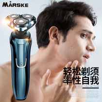 New mens electric razor full body washing rechargeable razor 4D intelligent three-head rotating beard knife