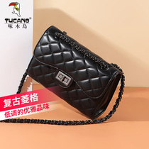 Woodpecker womens bag 2021 New Fashion diamond grid chain bag crossbody niche texture shoulder bag small fragrant style bag