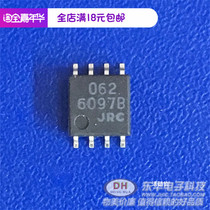 TL062CDR SOP8 brand new spot dual op amp high quality and low price one on sale on the same day