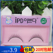 Genuine Korean kitten IPD false eyelash glue short cross section overhymn type -607