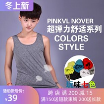 Clearance T-XIU corset chest les t chest vest