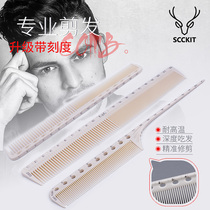  Deer hair cutting stylist Professional hair cutting comb Hair comb scale comb Dual-use comb Hair salon special haircut pointed tail comb