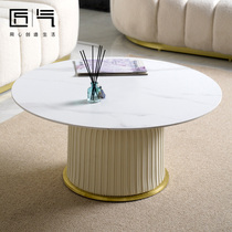 Ingenious Nordic rock board tea table table Living room household round tea table Light luxury modern Wrought iron small tea table set one