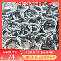 304 new stainless steel opening circle single ring connection ring circle diy pendant line cut key flat opening ornament ring