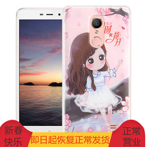 Pint Mayi painted TPU silicone protective sheath anti-fall wrapping and soft cover mobile phone shell suitable for Dowonly A3