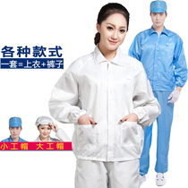 Anti-static white work clothes grid square grid blue pink dust-free long coat blouse split