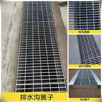 Trestle prefabricated grate Grate Gutter Lattice Mesh Load-bearing Steel Construction Site Terrace Grilles Galvanized