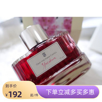 (Small cartridge spot) FABER-CASTELL Huibojia Earl Color Ink 75ml pen