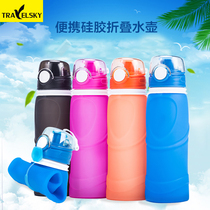 Outdoor Portable Sport Silicone Kettle Foldable Mountaineering Cup Travel Leakproof Cycling Cup Heat Resistant Soft Water Bottle