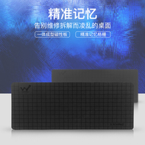 Apple 6s screw magnetic memory patch positioning board mobile phone repair screw magnetic memory storage Board memory pad