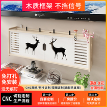Wireless wifi router Light cat box storage box Living room wall-mounted set-top box shelf occlusion box free hole