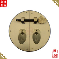 Chinese antique vintage Ming and Qing furniture pull ring handle Pure copper bookcase wardrobe cabinet top box cabinet door round light handle