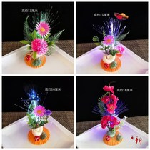 Dish decoration Simulation flowers embellish restaurant Cold dish artistic mood plate platter Fruit plate Kitchen cold dish Hotel