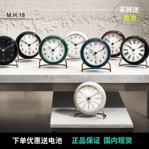 Spot Denmark imported Rosendahl AJ Table Clock Desktop alarm Clock Table Clock multicolor