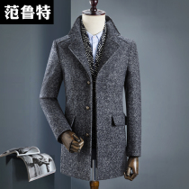 Wool woolen coat mens woolen coat Maoney medium long no cashmere winter plus cotton thickened father Nizi