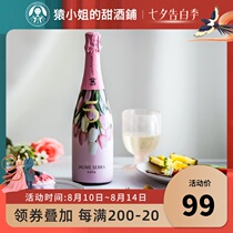 More beautiful than a bouquet of flowers Spanish Secret Garden Small bouquet Cava Cava semi-dry sparkling Wine