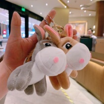 Cartoon Cute Plush Small Hush Donkey Bag Pendant Paparazzi Doll Creative Bag Hanging Accessories Active Gift Key Buckle