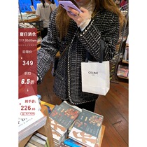 HEYGIRL black brother Korean version of loose casual temperament jacket womens 50 wool thin western style top autumn and winter