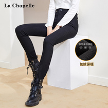 La Chabelle autumn high waist small feet jeans womens 2021 slim slim fashion Western style all-match pencil pants