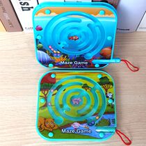 Childrens magnetic pen maze toys walking beads to benefit intelligence brain thinking brain thinking concentration training parent-child Game 2 years old 3
