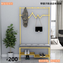 Iron Art Changing Shoes Stool Hanging Clothes Hanger Integrated Home Doorway Can Shoe Rack Nordic Minima Modern Clothes Hat Rack Wearing Shoes Stool