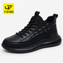 U7 brand mens shoes spring 2023 new casual sneakers mens head skin soft soles breathable leather shoes