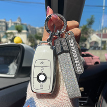 Key sets are dedicated to Mercedes new e300l C260l a200l gla glcC260 E class C bag