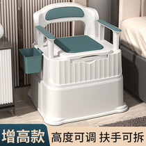 Pregnant women toilet toilet for the elderly toilet mobile home simple portable adult elderly toilet chair indoor anti-odor