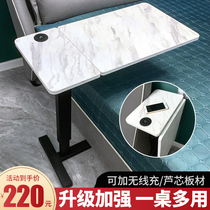 Lazy bedside table Side section movable folding lifting dormitory small household bedroom Simple bed computer table