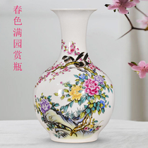 Jingdezhen ceramic vase ornaments living room hydroponic flower arrangement dried flowers Modern home TV cabinet decorative crafts