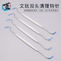 Text Playing Tool Walnut Olive Double Head Crochet Hook Needle Diamond Walnut Bodice Shaved Tick Crochet Hook Needle Suit Cleaning Brush Oil