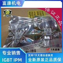 2SC3908 2SC3950 2SC4167 high frequency tube brand new original quality assurance spot supply