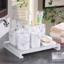 Nordic simple bathroom five-piece household bathroom supplies wash set creative toilet kit gargle mug