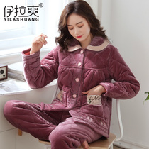 Winter velvet thickened pajamas Womens winter suit Middle-aged mother three layers of cotton warm winter can wear two sets