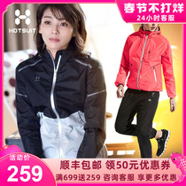 U.S. HOTSUIT Sweat Clothes Women's Suit Weight Loss Clothes Fat Burning Sweat Clothes Women's Sweat Clothes Women's Size