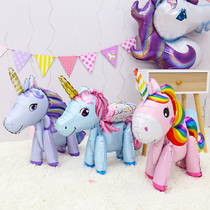 Baby birthday party decoration Standing pony balloon Unicorn Trojan balloon Full moon 100-day year-old decoration