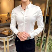 Rich Bird Summer Ice Silk Long Sleeve Shirt Men's Korean Style Slim Silk Shirt Perfection Embroidered Business Shirt