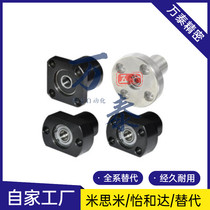 Bearing seat components BFP53-6805 6905 6205 6806 6906 6906 6206ZZ-L50 35 45