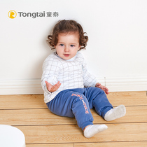 Tongtai autumn and winter New Baby shoulder open and closed crotch cotton set 5-24 months men and women baby cotton padded trousers two sets