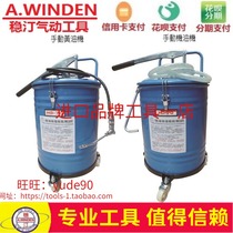 Taiwan WINDEN wentin HO HG-70 manual oil Machine hand oil oil pump Oiler auto repair lubrication