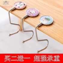 Hook Student Desk Snap Hook Portable Desktop Hanging Bag Hook Students with Bag Hooks Cartoon Hung On Desks