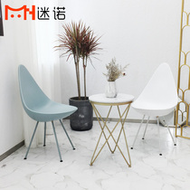 Water drop chair modern simple plastic dining chair Nordic creative designer coffee lounge chair meeting guest negotiation office chair