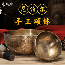 Oosts full moon bowl Nepal handmade copper chime yoga meditation bowl Buddha sound Bowl