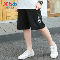 Special step childrens clothing boys five-point pants 2021 summer new childrens sports pants breathable casual pants sports shorts men