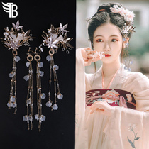 Ancient style hair accessories Tassel maple leaf edge clip Ancient costume Hanfu headdress full set of fairy hairpin Classical photo accessories falter